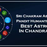 Chandra-Layout.jpg
